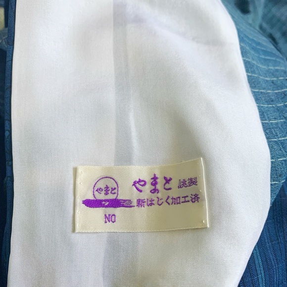 Vintage Kimono - Picture 3 of 5